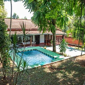 Posada De Ana